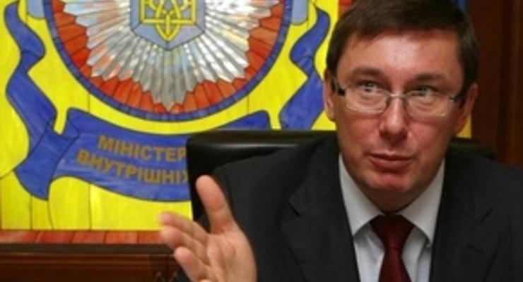 МВД отвергло обвинения Ющенко в нецелевом использовании средств