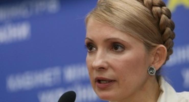 Тимошенко обвинила Минобороны в незаконной раздаче земли
