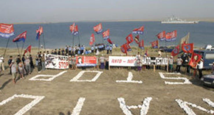 Парламент Крыма просит ради туристов отменить учения Си Бриз-2009