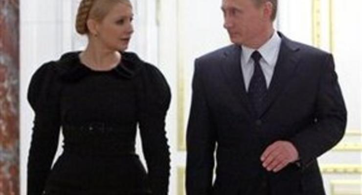Тимошенко и Путин увидятся в следующую среду