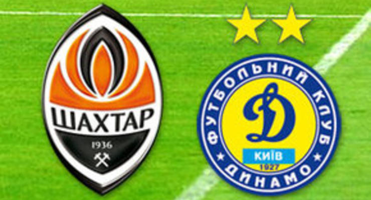28 квітня до продажу надійдуть квитки на матч-відповідь КУЄФА Шахтар-Динамо