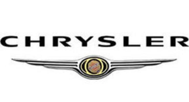 WSJ: Chrysler добровольно станет банкротом