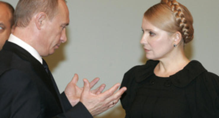 Тимошенко и Путин встретятся, чтобы поговорить о взаимодействии в энергетической сфере