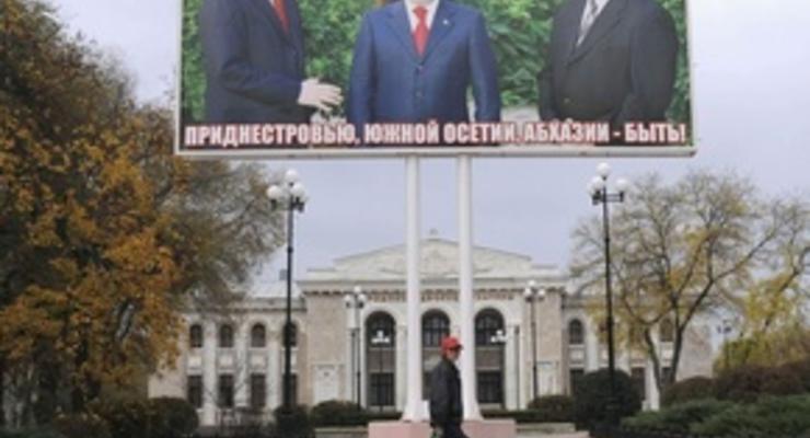 Треть жителей Приднестровья вскоре получат российские паспорта