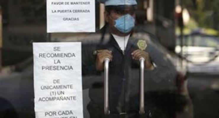Новый очаг возможного заражения свиным гриппом обнаружен в Испании