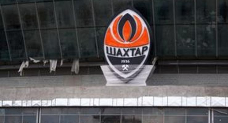 На Донбасс-Арене засветили логотип