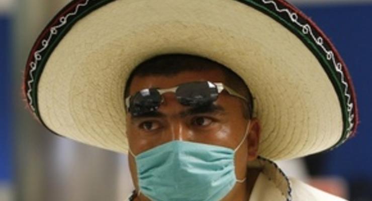 Вспышка свиного гриппа началась раньше, чем предполагалось - Минздрав Мексики
