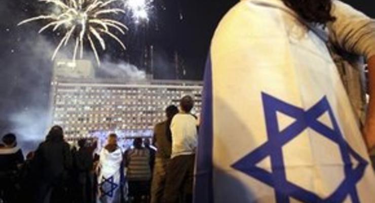 Израиль отмечает 61-ю годовщину образования государства