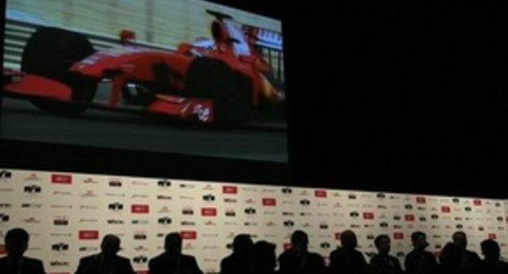 FIA официально ограничила бюджеты команд Формулы-1