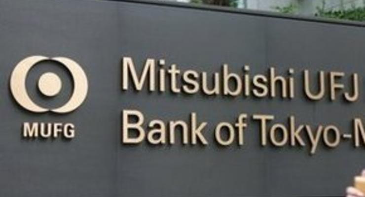 Крупнейший банк Японии получил первый с начала кризиса годовой убыток