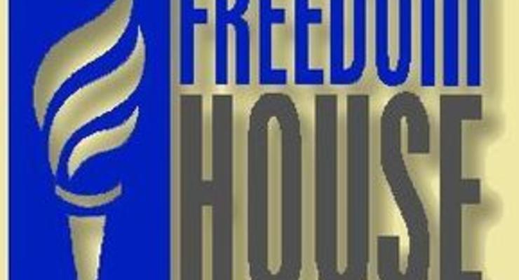 Freedom House: Россия – самая опасная для журналистов страна