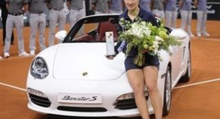 Кузнецова выиграла Porsche