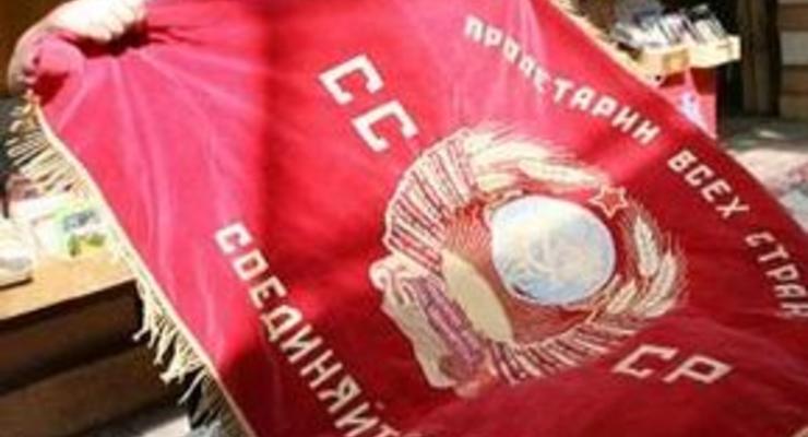 Суд запретил использование в Прилуках флагов СССР на 9 мая