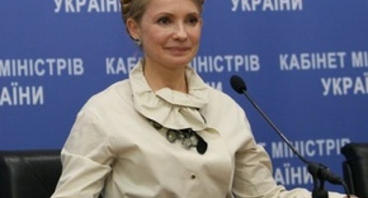 Тимошенко: Инфляция в Украине замедляется