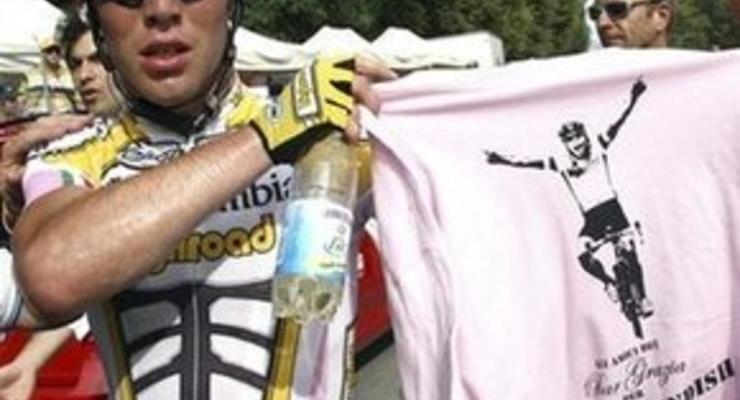 Кавендиш снялся с Giro d'Italia