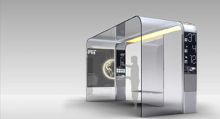 Американцы создали автобусную остановку, напоминающую iPhone