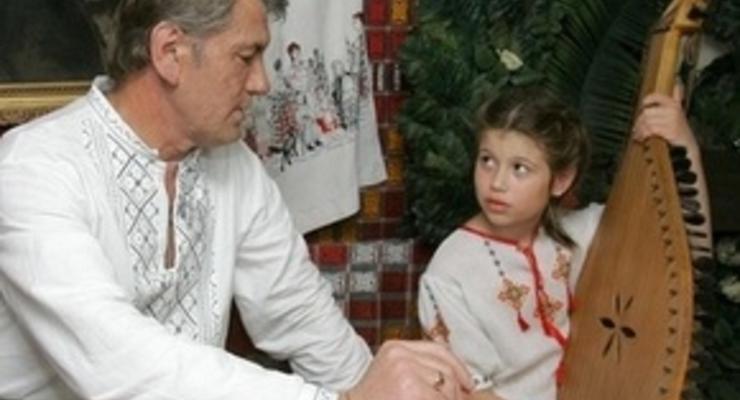 Ющенко: Я делал шаги на то, чтобы сделать успешными следующие поколения