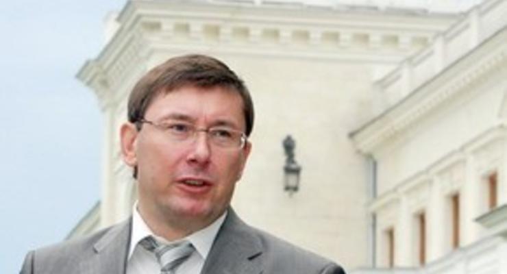Луценко не собирается реагировать на "прихоти" Ющенко