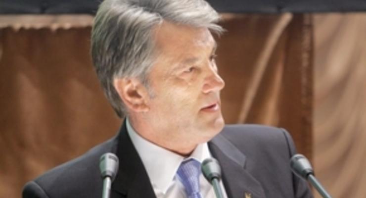 Ющенко поручил провести проверки сомнительных финопераций