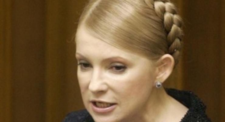 Тимошенко настаивает на ассоциации с ЕС до президентских выборов