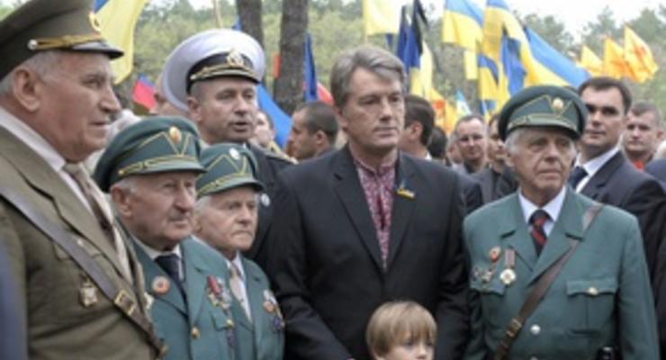 Ющенко просит активизировать работу по признанию ОУН-УПА