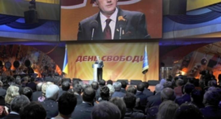 Open Democracy: Как Кремль представляет оранжевую революцию