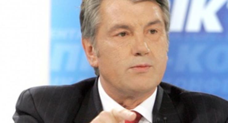 Ющенко: Россия должна привыкнуть, что украинцы – не "хохлы"