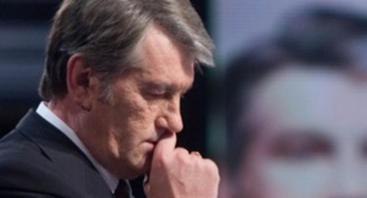 Ющенко считает унизительной политику правительства в отношении украинской армии