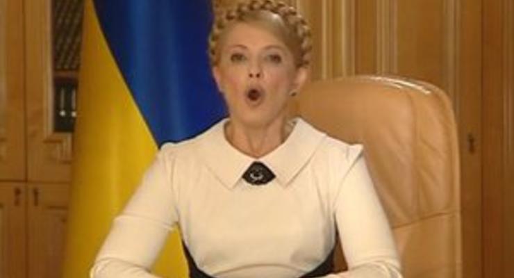Тимошенко подала в суд на ЦИК за вынесенное ей предупреждение
