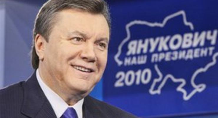 Янукович: Демократические реформы дались Украине дорогой ценой