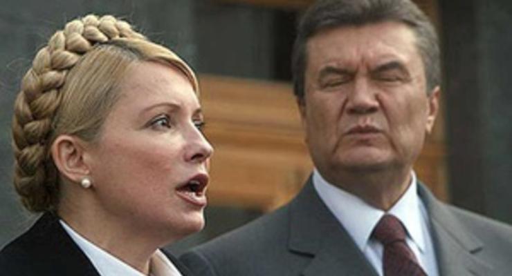 Тимошенко призывает Януковича "не быть трусом" и принять ее приглашение на дебаты