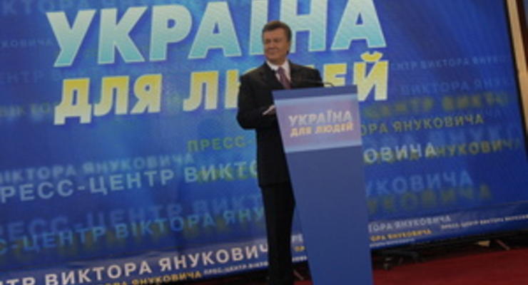ПР: Заявления Тимошенко – ложь и провокация