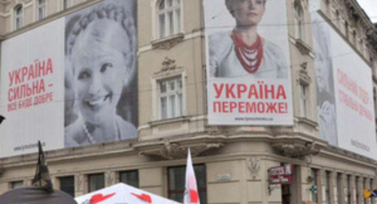 Накануне визита Януковича в Донецке исчезли билборды Тимошенко - БЮТ