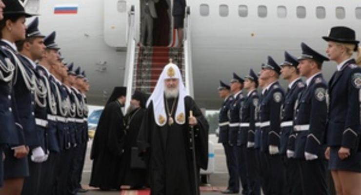 Патриарх Кирилл прибыл в Украину. УНА-УНСО будет пикетировать Лавру