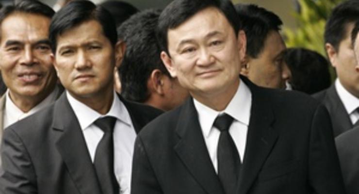 Суд Таиланда конфисковал $1,5 млрд, принадлежавших бывшему премьер-министру страны