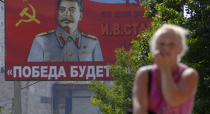 Белорусские коммунисты собирают деньги на памятник Сталину в Минске