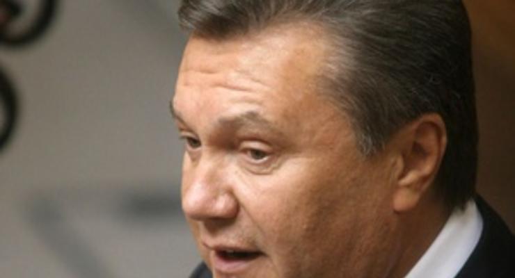 Янукович: Украина рассчитывает на поддержку Евросоюза в переговорах с МВФ