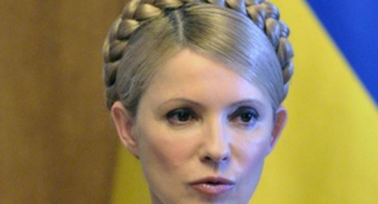 Сегодня состоится брифинг Тимошенко