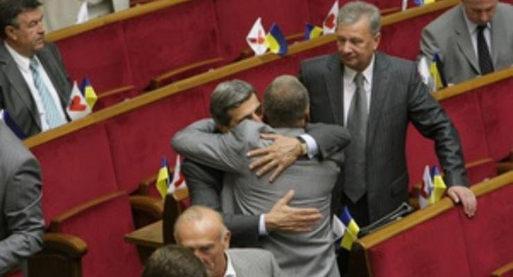 БЮТ отменил исключение из фракции троих депутатов