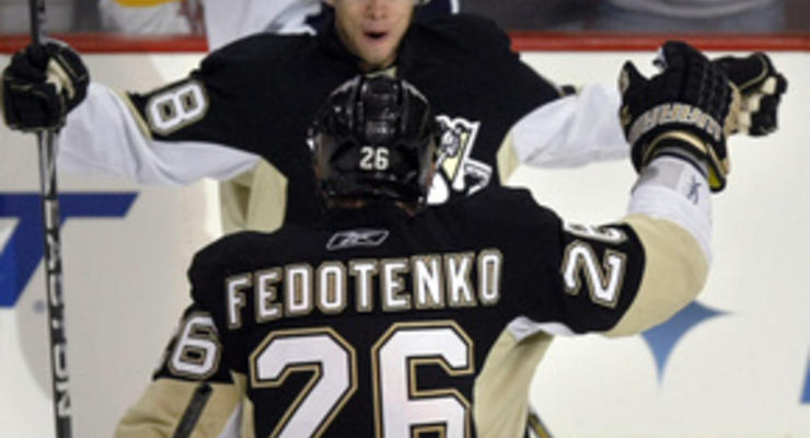 NHL: Федотенко помог Питтсбургу обыграть Баффало