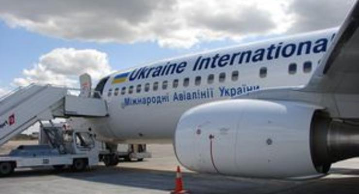 Дело: Украинские авиакомпании открывают новые направления