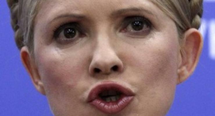 Тимошенко назвала главное достижение Кабмина