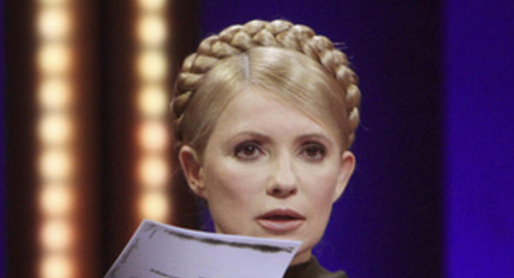 Тимошенко заявила, что ее Кабмин защитил Украину от финансового коллапса