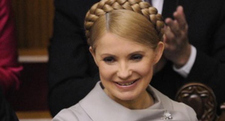 Тимошенко попрощалась с сотрудниками Кабмина