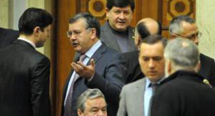 Лидер фракции НУ-НС: Список подписавшихся депутатов за коалицию с ПР - фальшивка