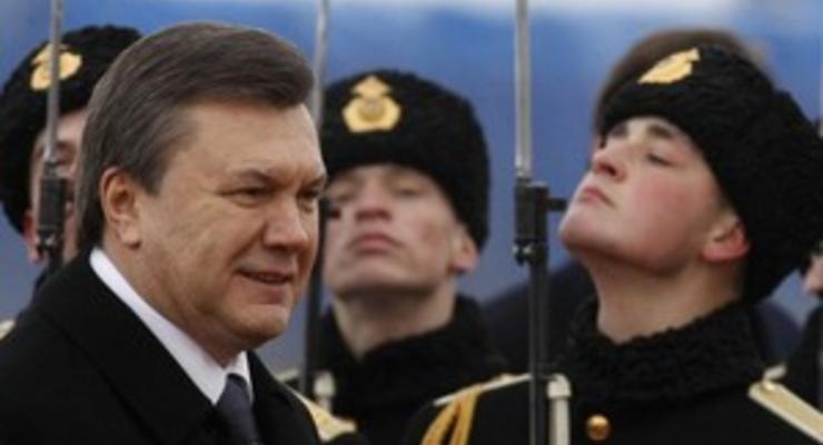 Янукович завершил официальный визит в Москву