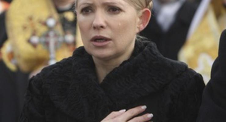 Тимошенко во вторник проведет вече памяти Шевченко