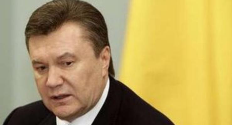 Янукович отметил желание России начать новые отношения между странами