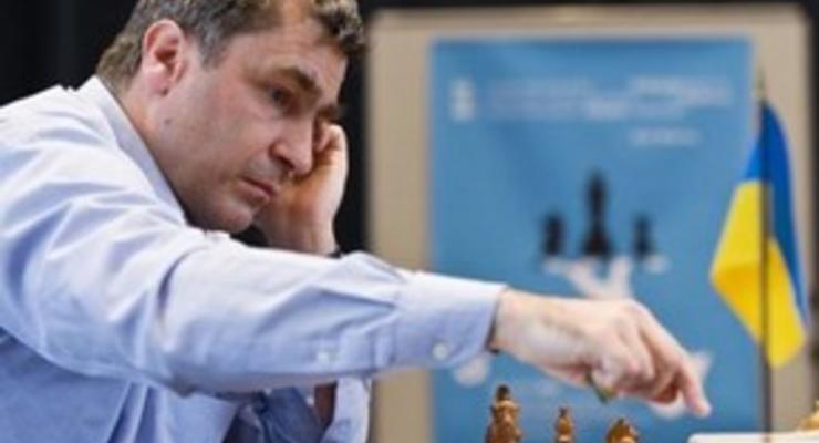 Иванчук выиграл турнир по быстрым шахматам в Бразилии