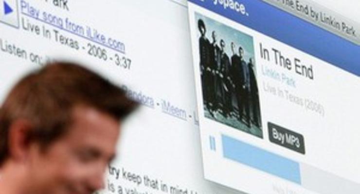 MySpace планирует вернуть себе массовую популярность